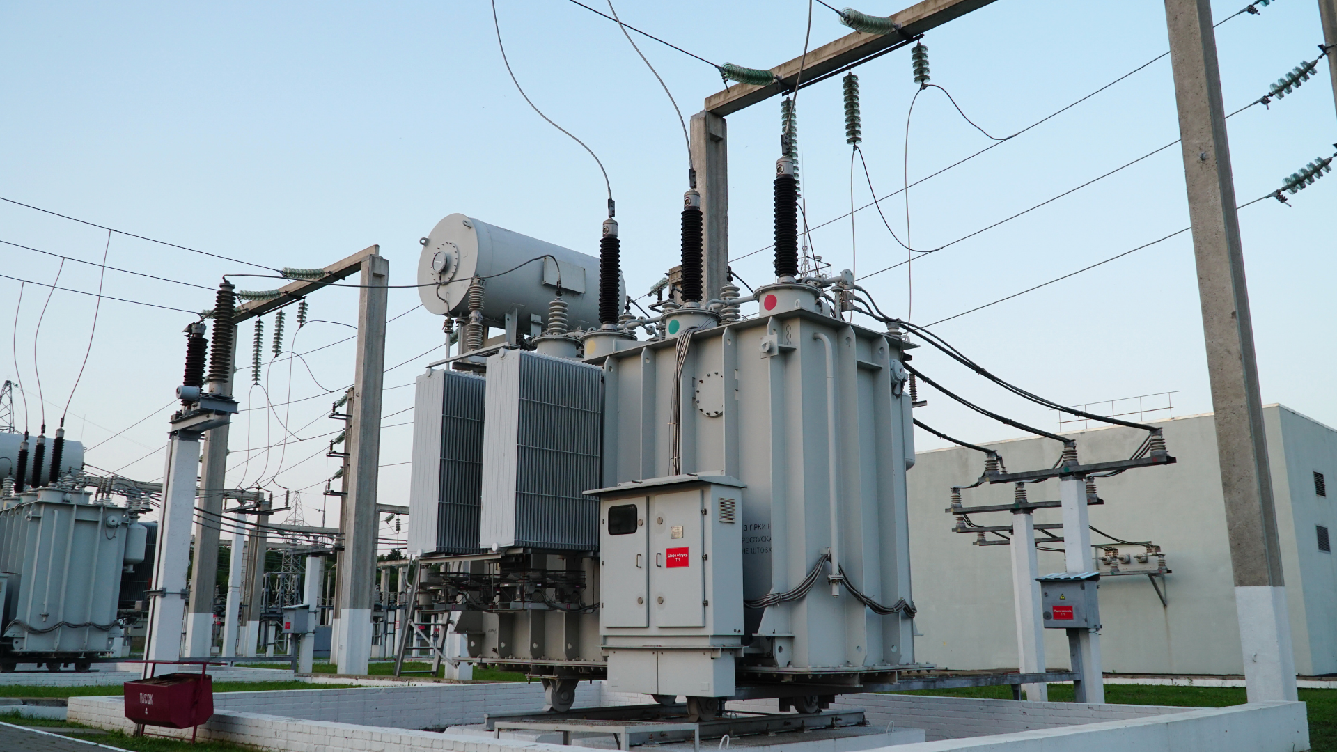 Kurum Holding Skopeti Trafo Merkezi